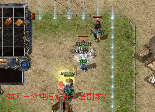 �����������ͨ������������