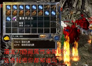 ��������������ȫ��������Щ�����㶼֪����