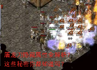 ��������������ȫ��������Щ�����㶼֪����