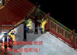 ��ľ�����ڴ�����Ϸ�����������