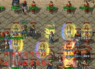 ��δ��촫��սʿ�İٱ�ս�����