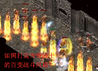 ��δ��촫��սʿ�İٱ�ս�����