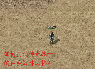 ��δ��촫��սʿ�İٱ�ս�����