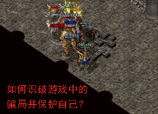 ���ʶ����Ϸ�е�ƭ�ֲ������Լ���