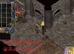 ���ʶ����Ϸ�е�ƭ�ֲ������Լ���