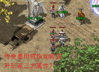 ����̩̹��ָ�����������������ԣ�