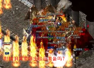 ���ö����ܱ�����Ʒװ����