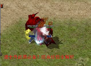 ��ʿ�������ر����ۺϾ���ȫ����