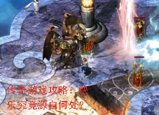 ������Ϸ���ԣ����־���Դ�Ժδ���