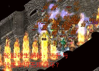 �ֻ�ת�����أ�������ת���������ѭ����