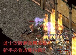 ��ʿ�İ����ε��������ֱؿ�����ָ�ϣ�