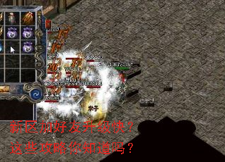 �����Ӻ��������죿��Щ������֪����