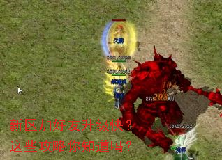 �����Ӻ��������죿��Щ������֪����