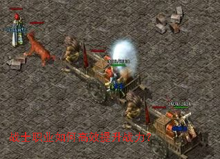 սʿְҵ��θ�Ч����ս����