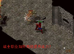 սʿְҵ��θ�Ч����ս����