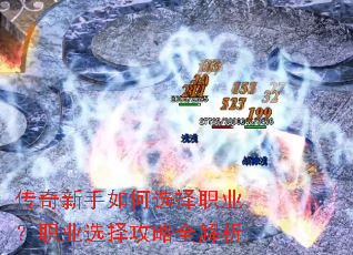 �����������ѡ��ְҵ��ְҵѡ����ȫ����