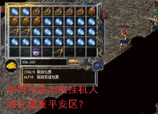 ����������عһ�����������ƽ������