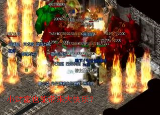 С�Ƹ�Ҳ�ܴ�������֣�