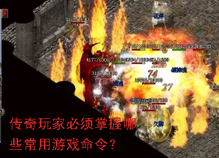 ������ұ���������Щ������Ϸ���