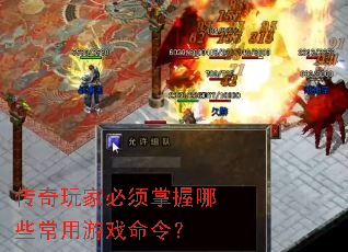 ������ұ���������Щ������Ϸ���