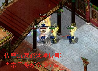 ������ұ���������Щ������Ϸ���