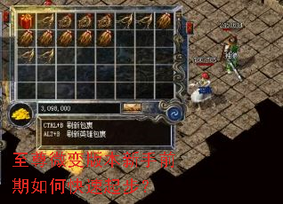 ����΢��汾����ǰ����ο����𲽣�