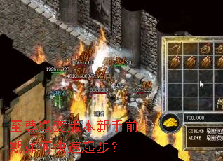 ����΢��汾����ǰ����ο����𲽣�