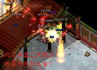 ���˺ϻ�����½����¼������ô����