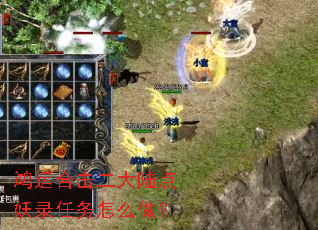 ���˺ϻ�����½����¼������ô����