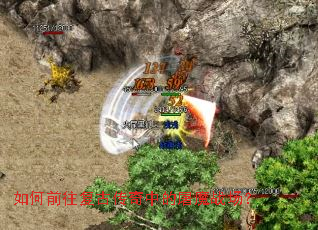 ���ǰ�����Ŵ����е���ħս����