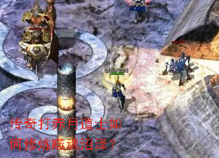 �������µ�ʿ��������ɻ�����