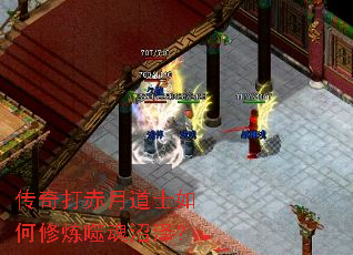 �������µ�ʿ��������ɻ�����