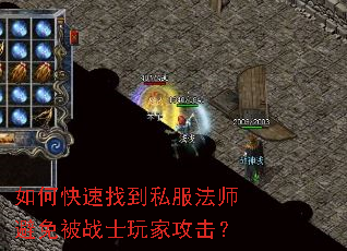 ��ο����ҵ�˽����ʦ���ⱻսʿ��ҹ�����