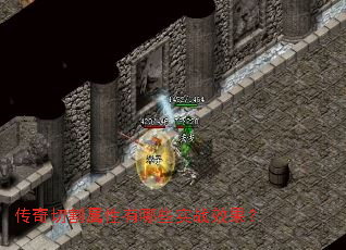 �����и���������ЩʵսЧ����