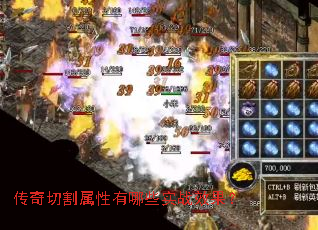 �����и���������ЩʵսЧ����