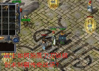 սʿ���ʩչ�����ݺὣ���ưԴ���ս����