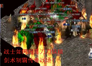 սʿ���ʩչ�����ݺὣ���ưԴ���ս����