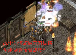 սʿ���ʩչ�����ݺὣ���ưԴ���ս����