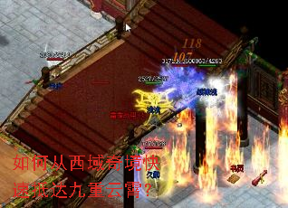 ��δ������澳���ٵִ����������