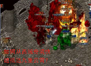 ��δ������澳���ٵִ����������