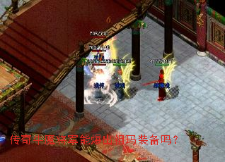 ����ţħ�����ܱ�������װ����