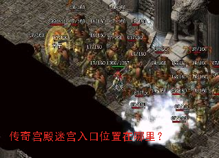 ���湬���Թ����λ�������