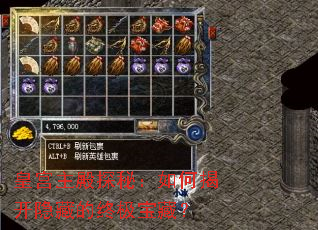 �ʹ�����̽�أ���νҿ����ص��ռ����أ�