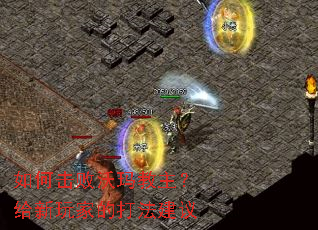 ��λ������������������ҵĴ򷨽���