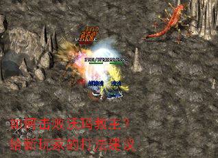 ��λ������������������ҵĴ򷨽���