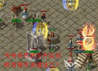 ������������������������Щ�ؼ����ɣ�