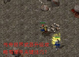 ������������������������Щ�ؼ����ɣ�