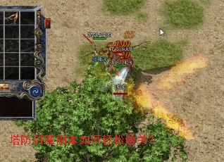 ������ħ�����������ͨ�أ�