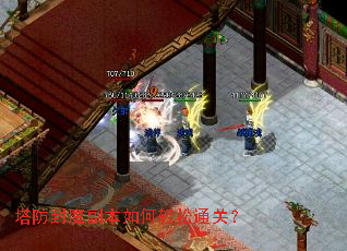 ������ħ�����������ͨ�أ�