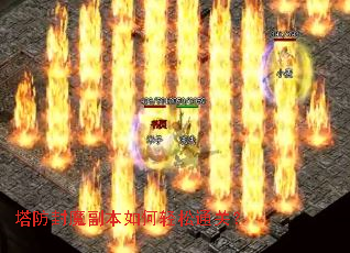 ������ħ�����������ͨ�أ�